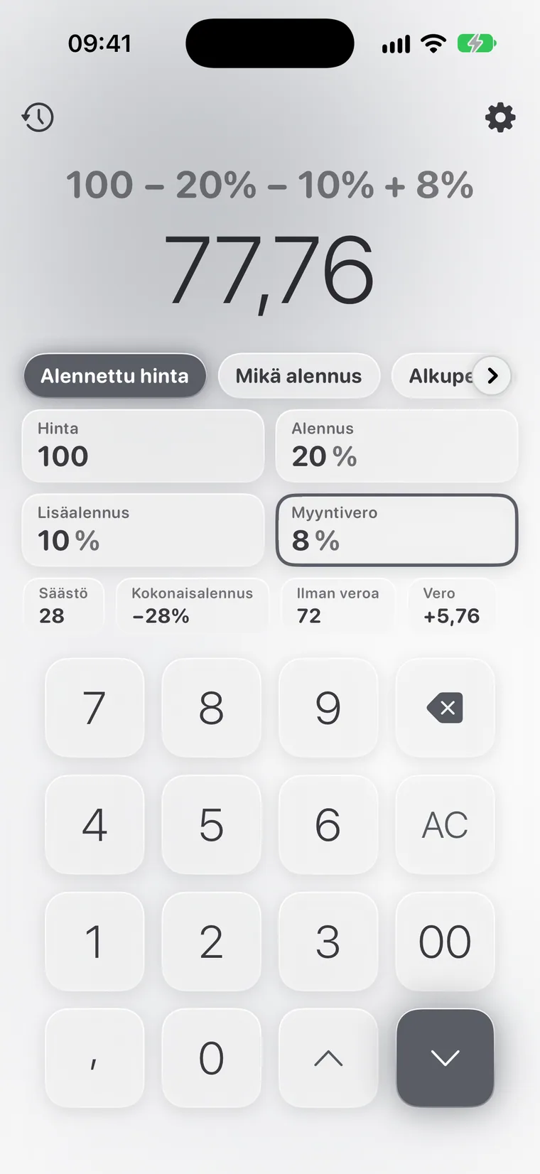 Calcie, tila ”Alennukset” iPhonessa