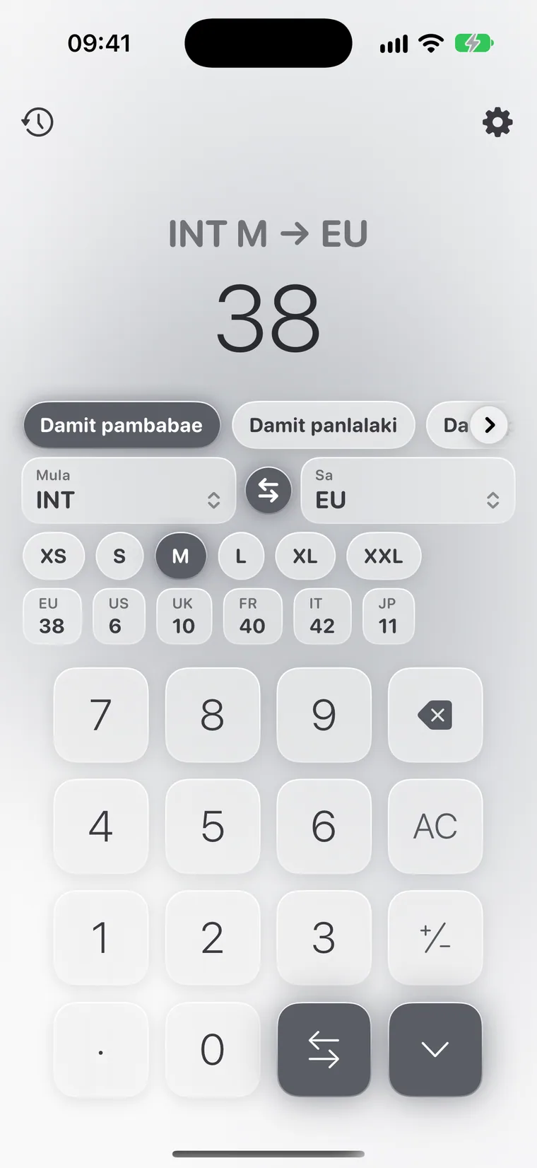 Calcie, mode na “Mga sukat” sa iPhone