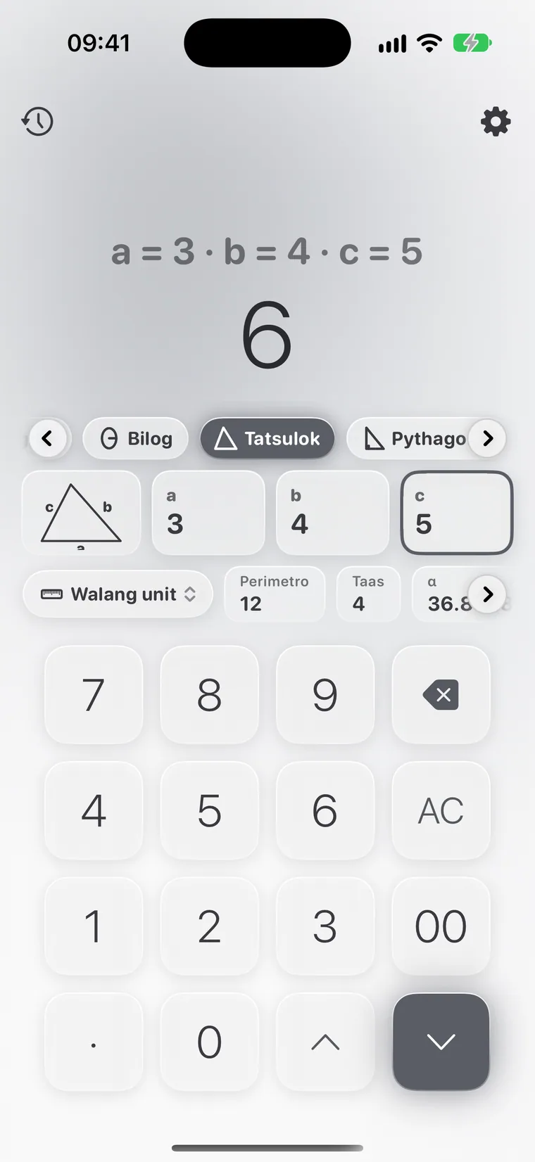 Calcie, mode na “Geometriya” sa iPhone