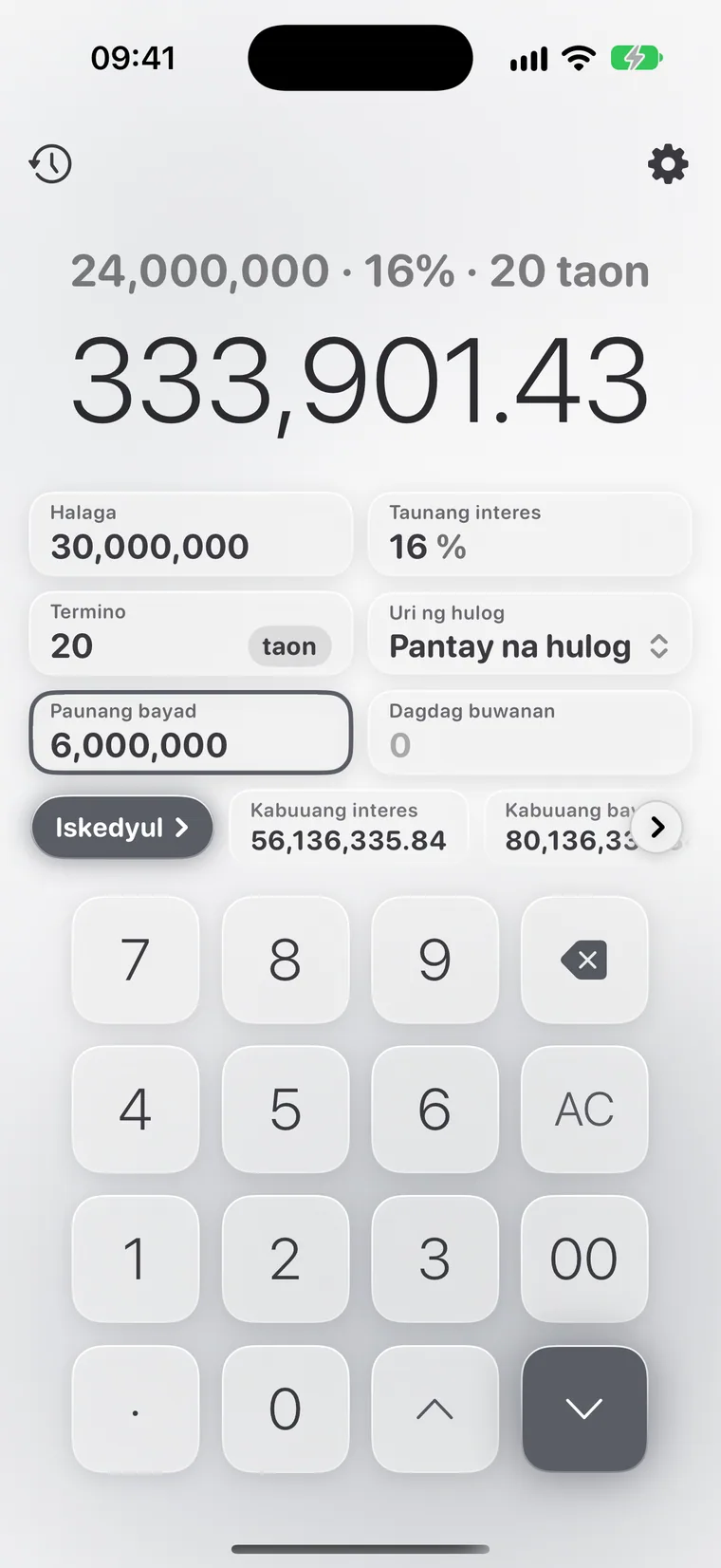 Calcie, mode na “Utang” sa iPhone