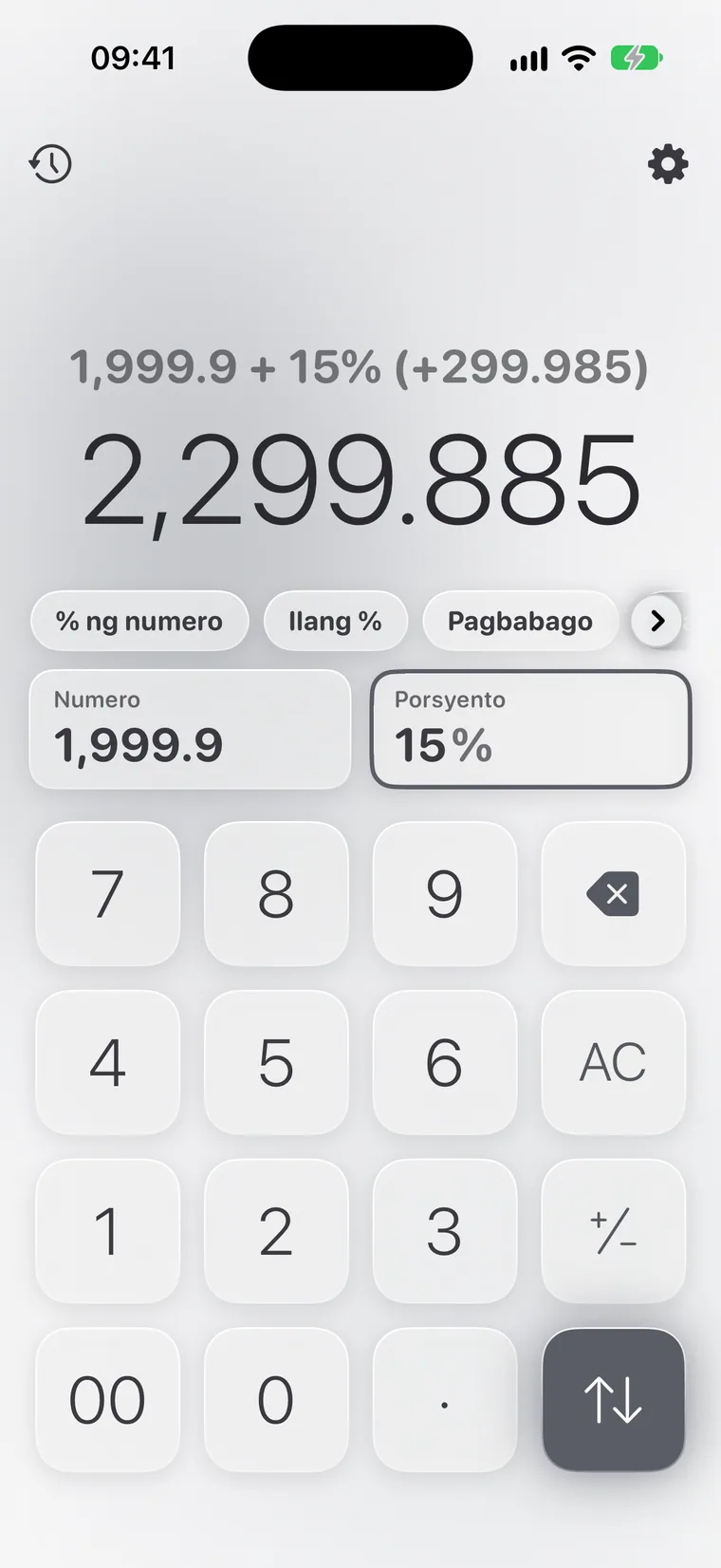 Calcie, mode na “Porsyento” sa iPhone