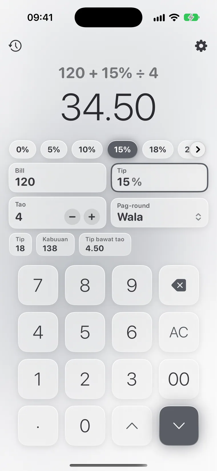 Calcie, mode na “Tip” sa iPhone
