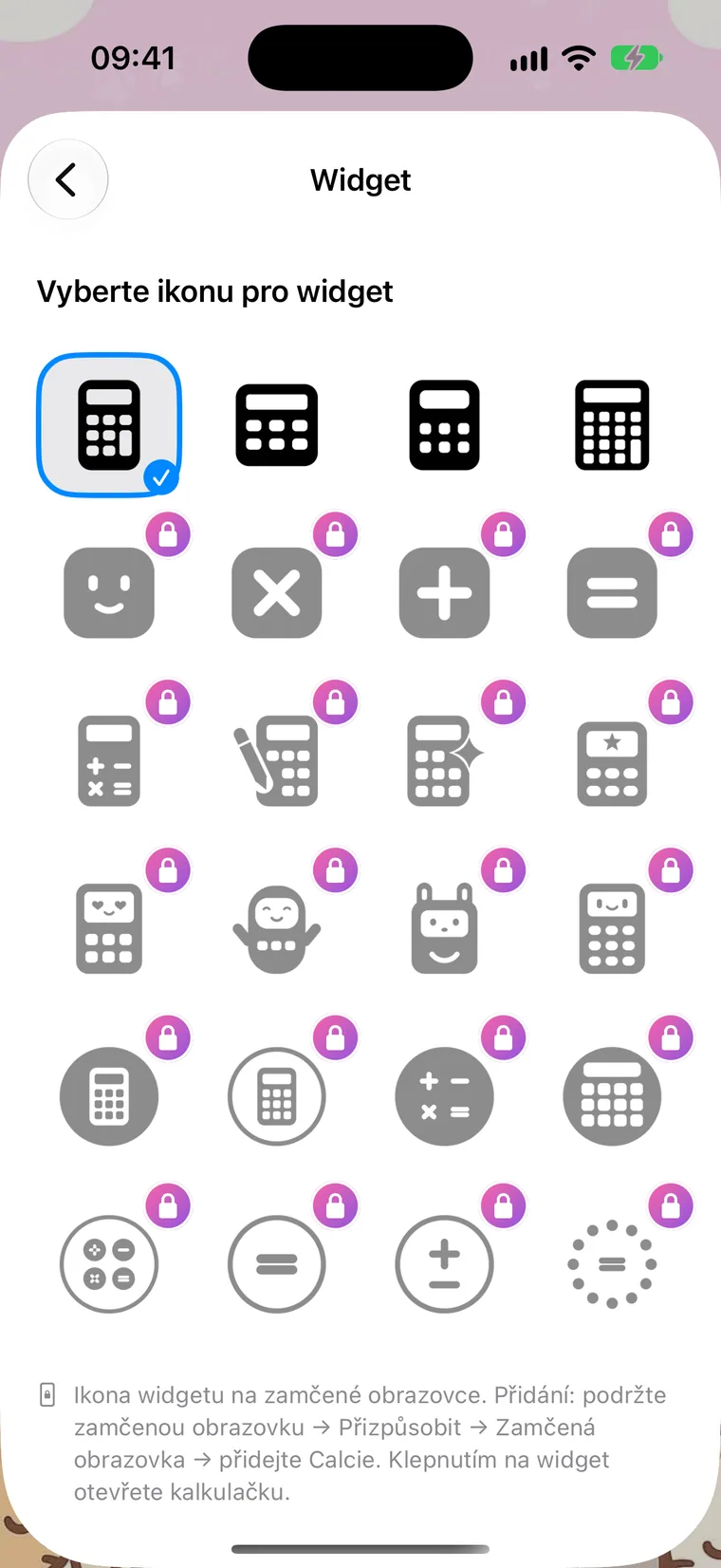 Widget
