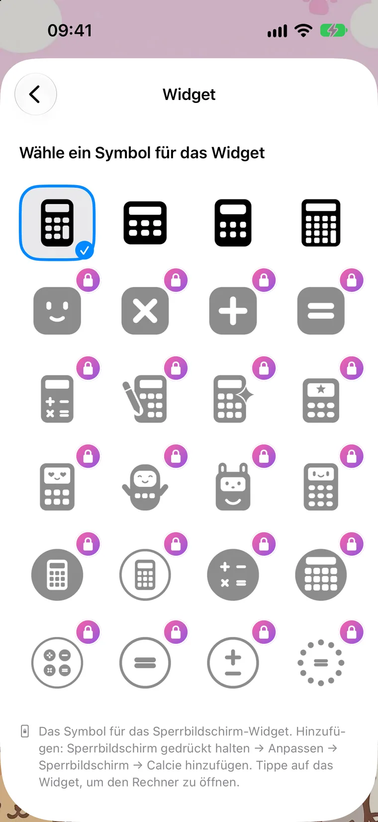 Widget