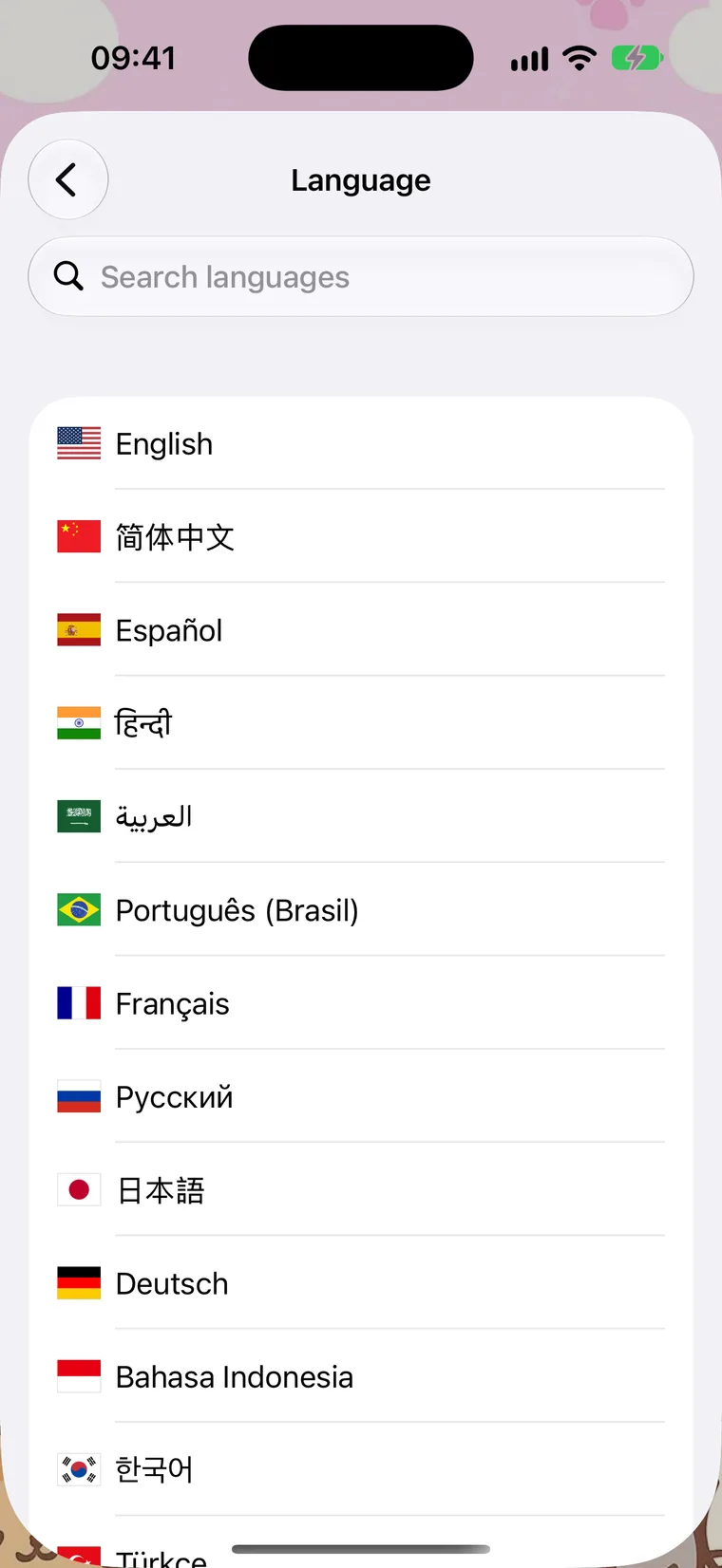 Language