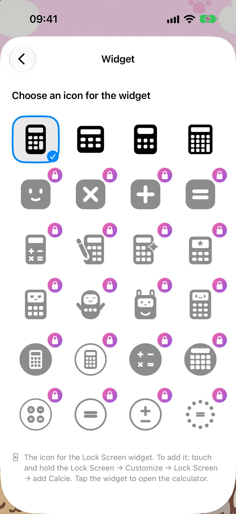 Widget