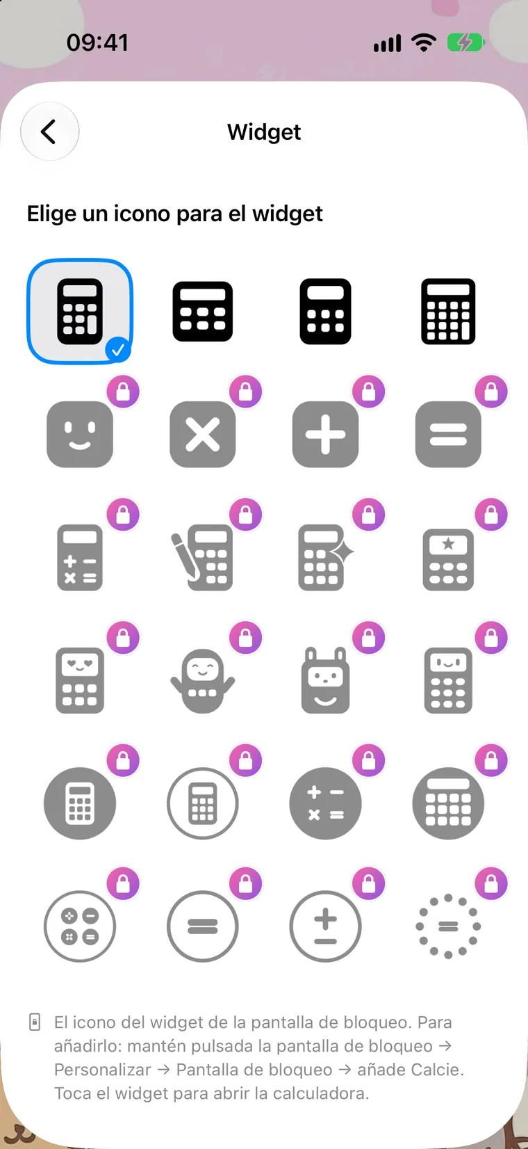 Widget