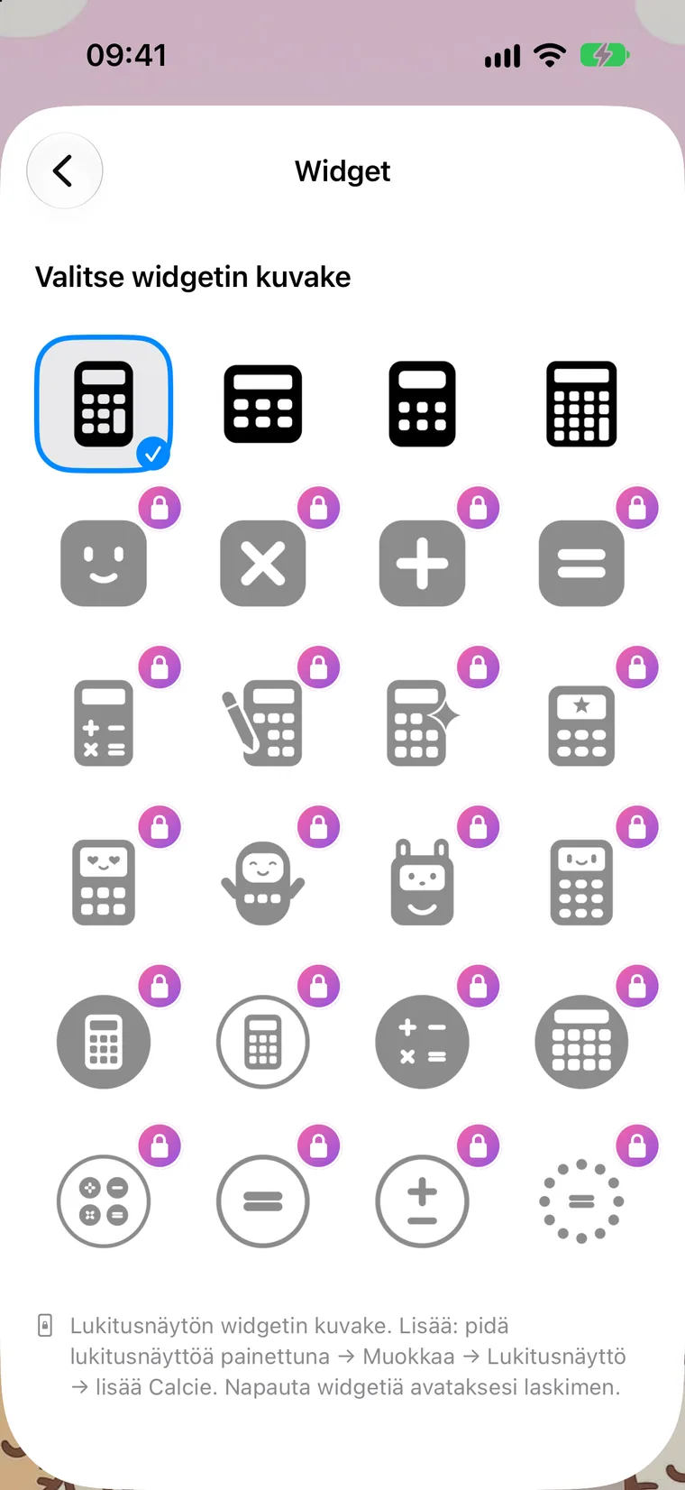 Widget