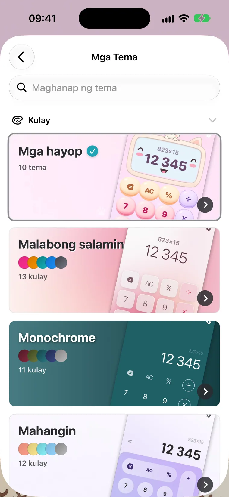 Mga Tema
