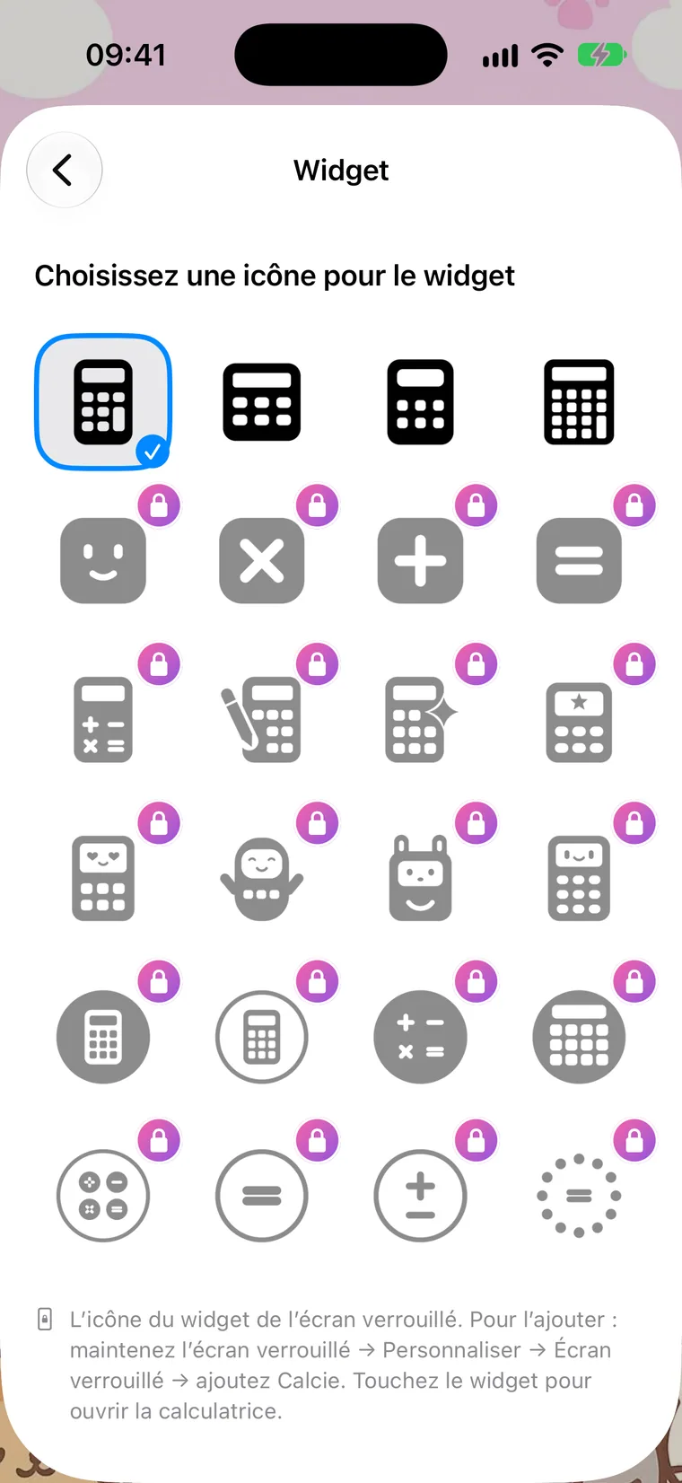 Widget