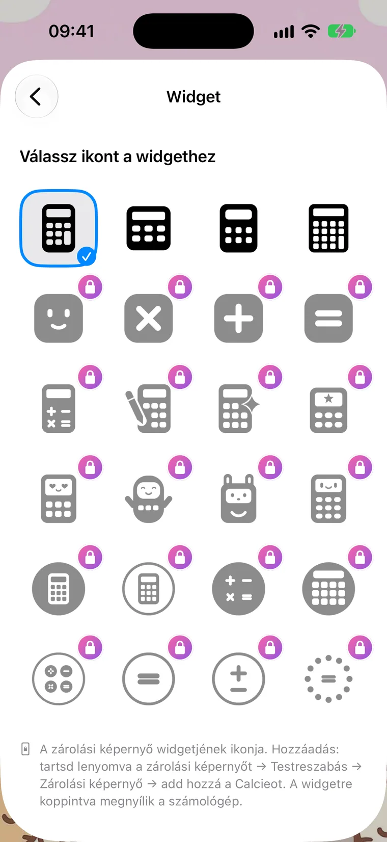 Widget
