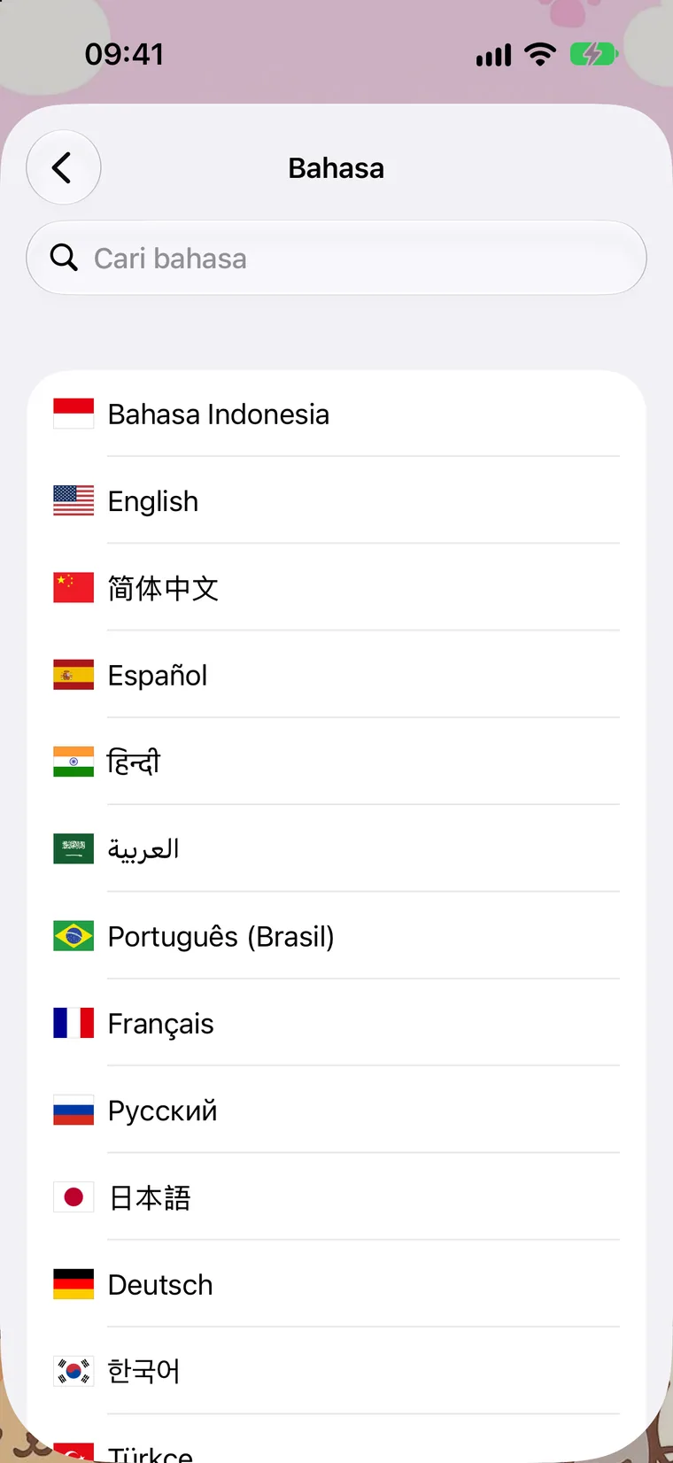 Bahasa