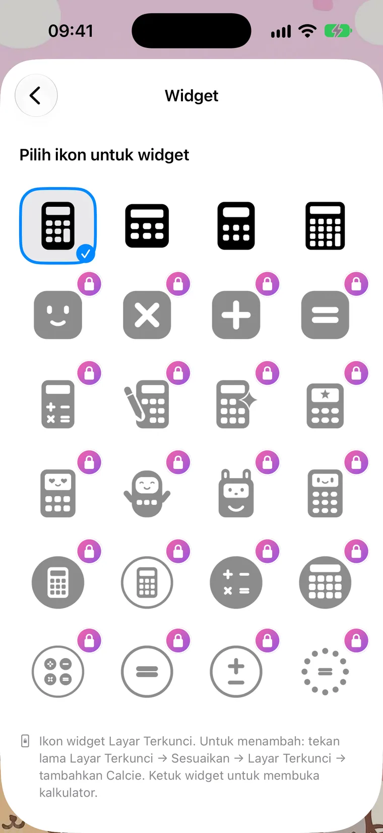 Widget