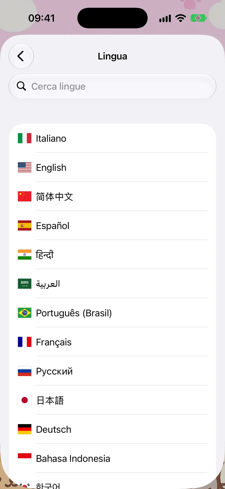 Lingua