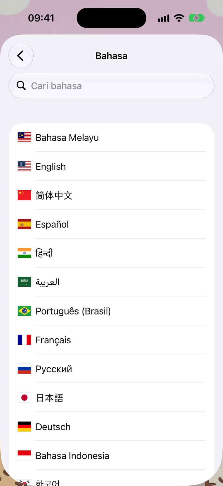 Bahasa