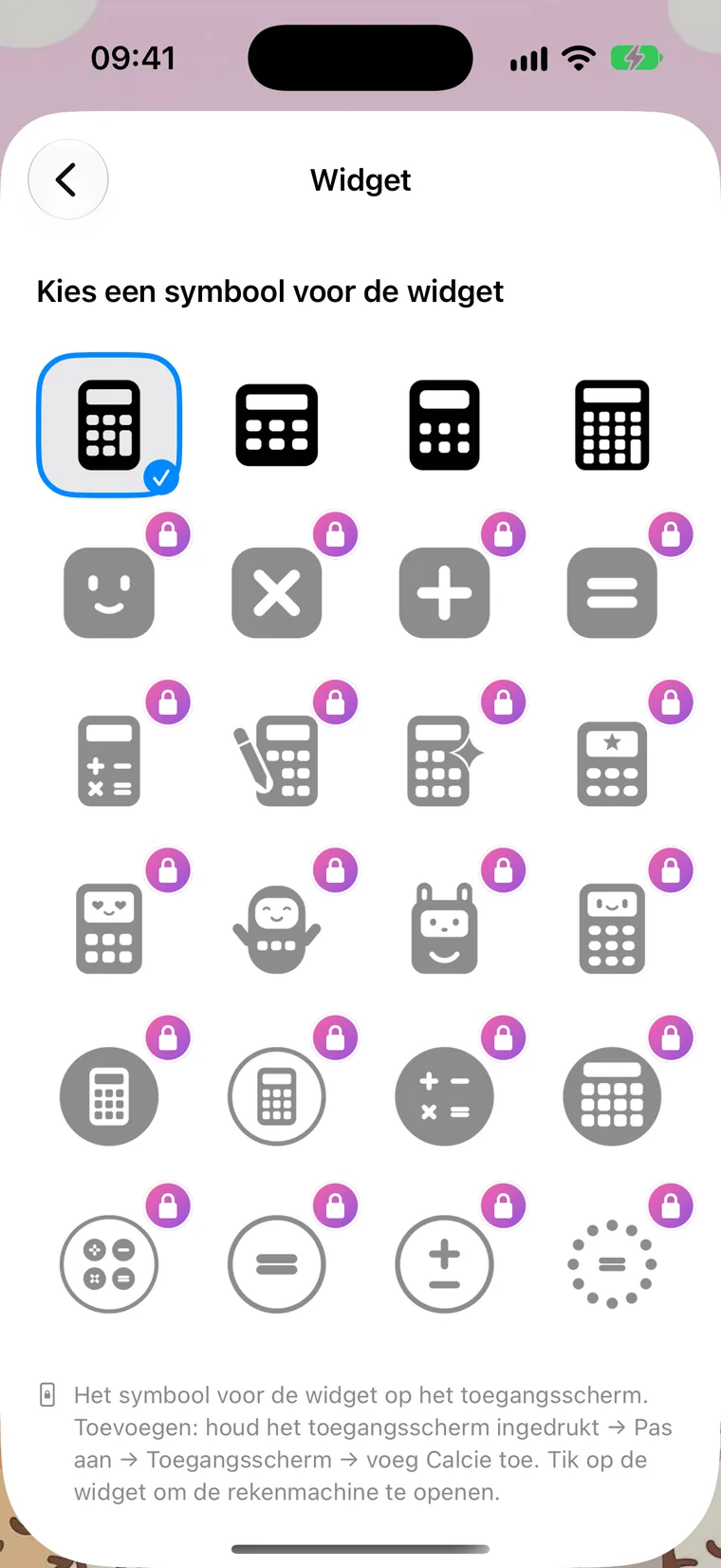 Widget