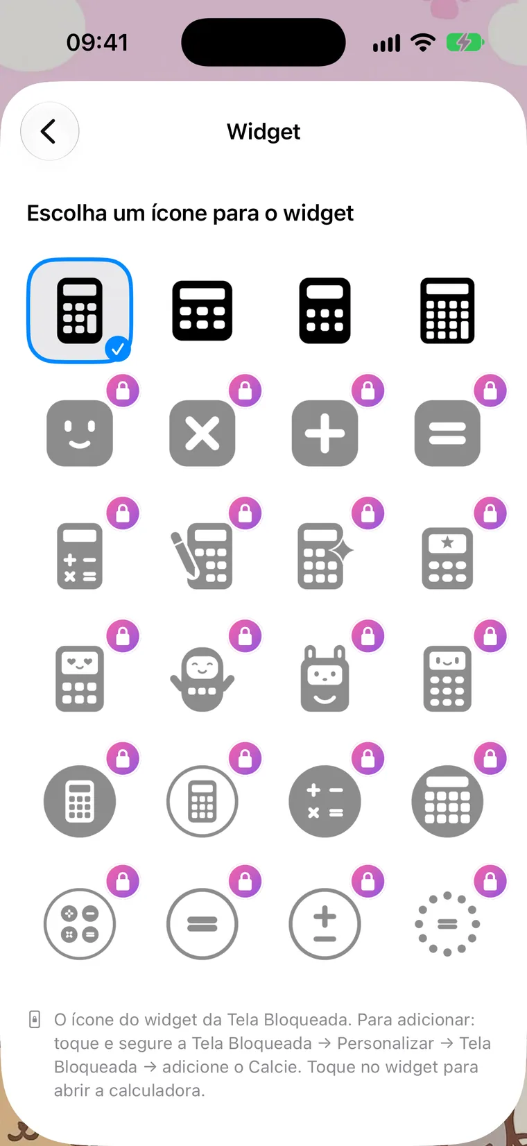 Widget