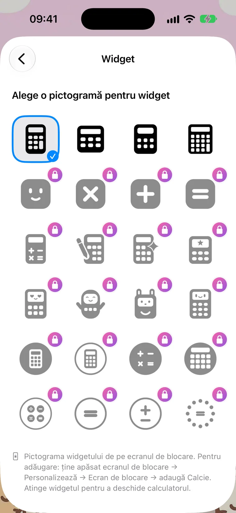 Widget