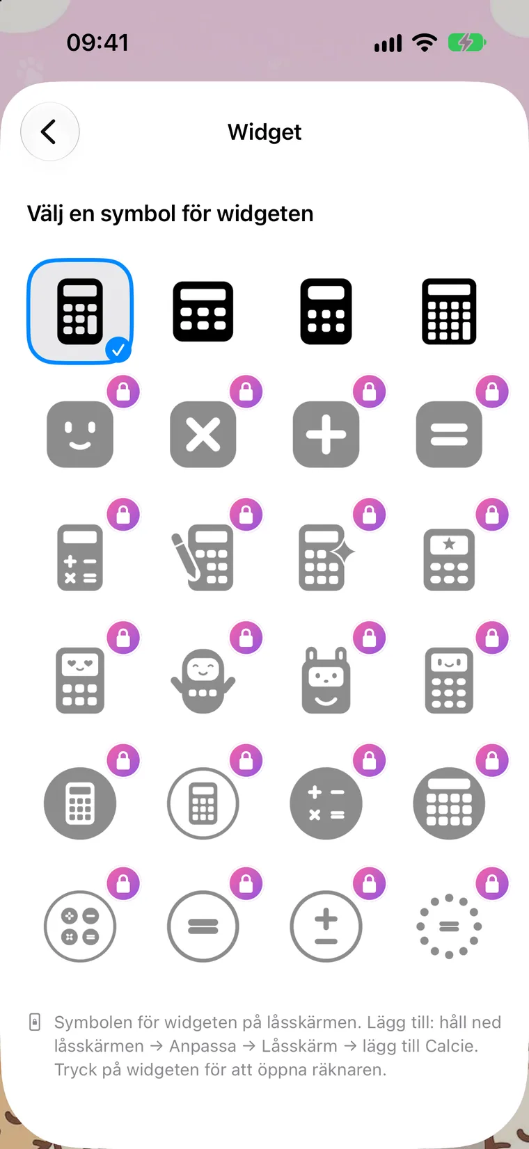 Widget