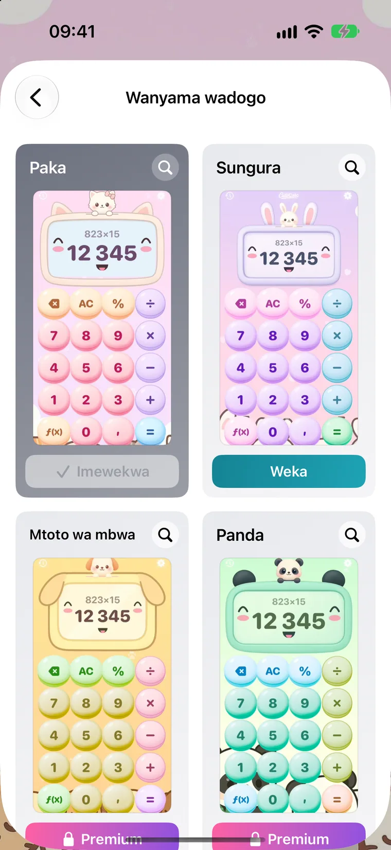 Mkusanyiko