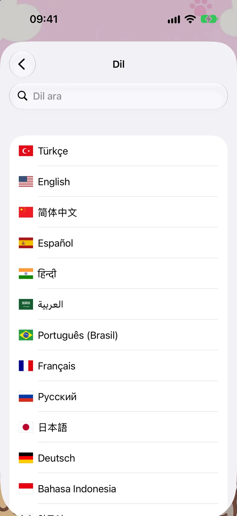 Dil