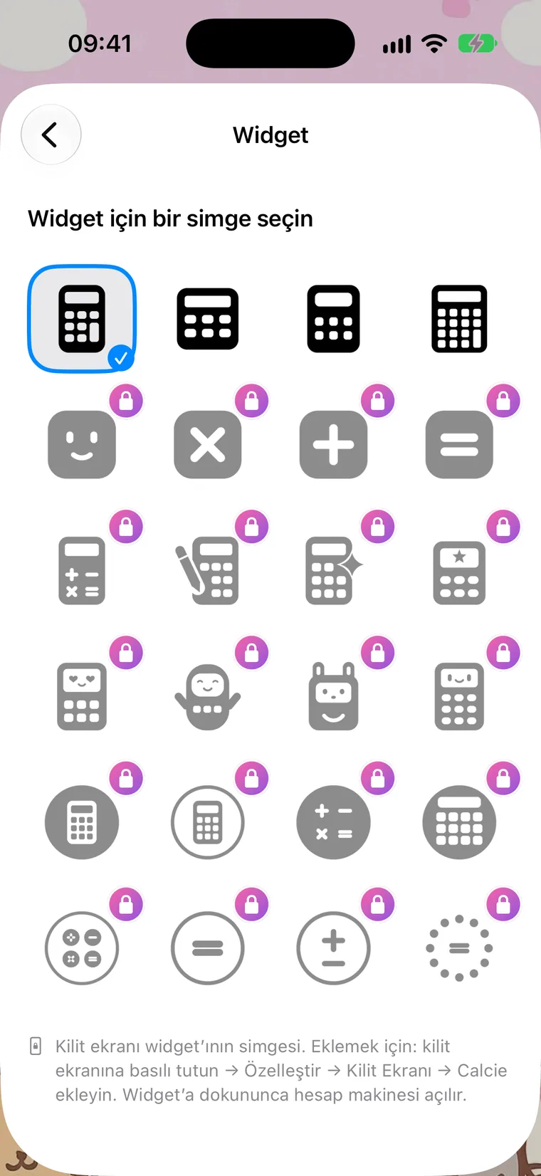 Widget