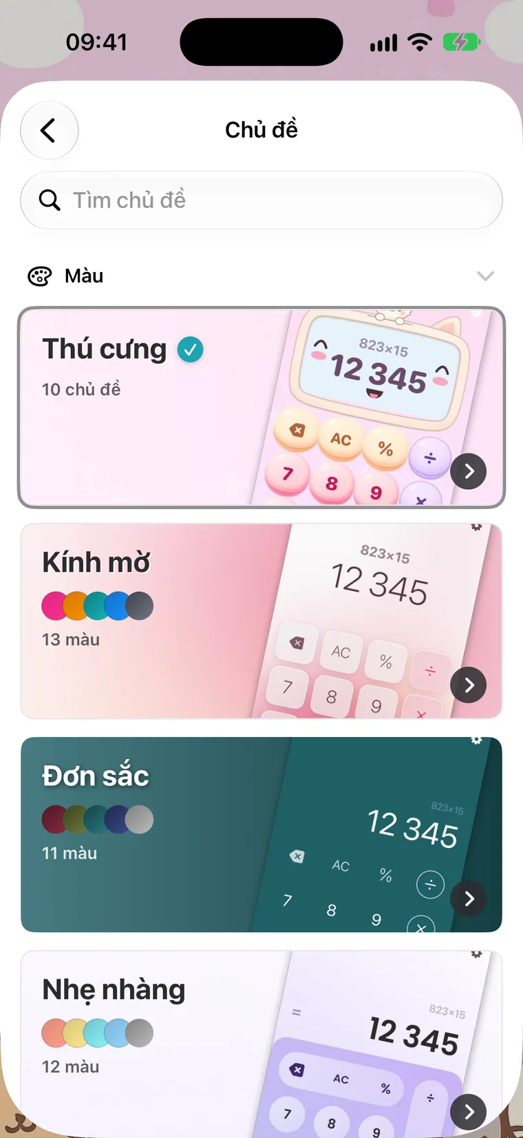 Chủ đề