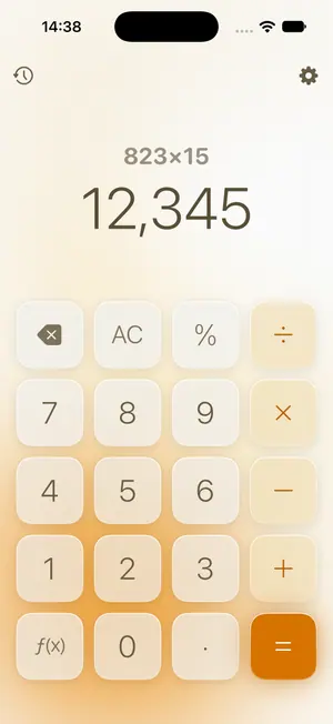Calcie，「琥珀」主題