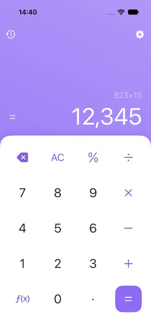 Calcie، پوسته‌ی «بنفش»