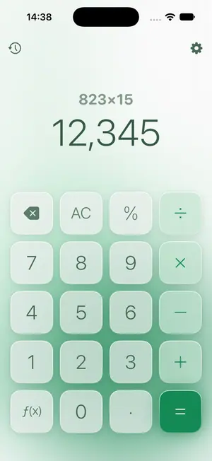 Calcie，「翡翠」主題