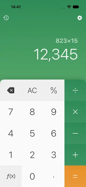 Calcie, “అడవి” థీమ్