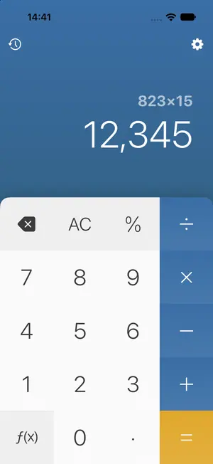 Calcie, “రాత్రి” థీమ్