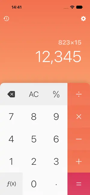 Calcie, “పీచ్” థీమ్