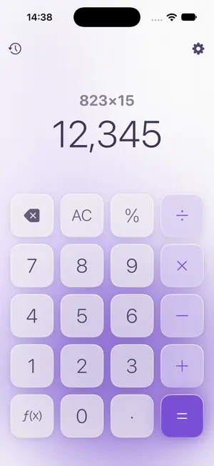 Calcie，「丁香」主題